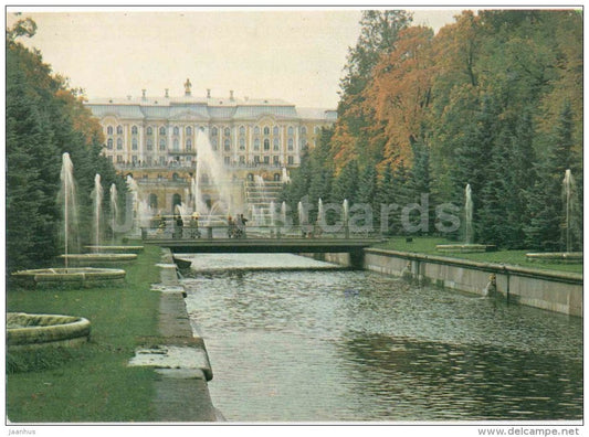 The Great Palace - fountains - Petrodvorets - 1983 - Russia USSR - unused - JH Postcards