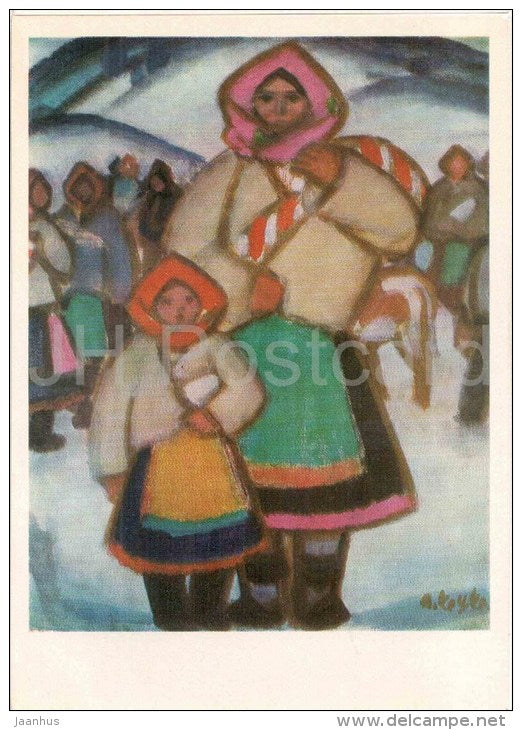 painting by A. Kotska - Coming Back from the Market , 1969 - mother and daughter - ukrainian art - unused - JH Postcards