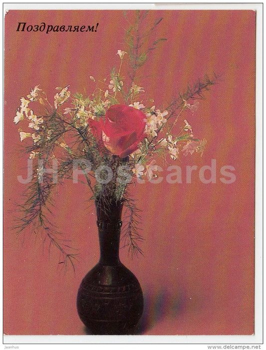 mini Birthday greeting card - flowers composition - red rose in the vase - 1986 - Russia USSR - unused - JH Postcards