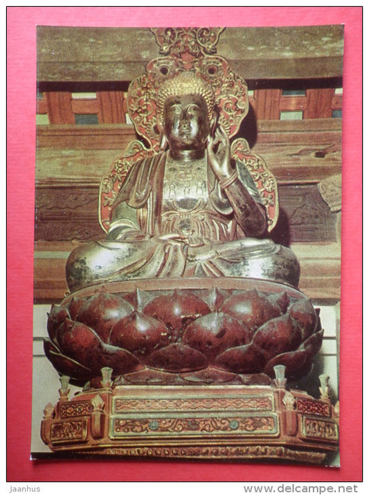 Statue of Buddha`s Three Lives in carved and lacquered wood - buddhism - Carved Work - Vietnamese Art - unused - JH Postcards