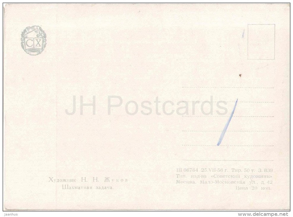 painting by N. Zhukov - Chess Excercise - russian art - unused - JH Postcards