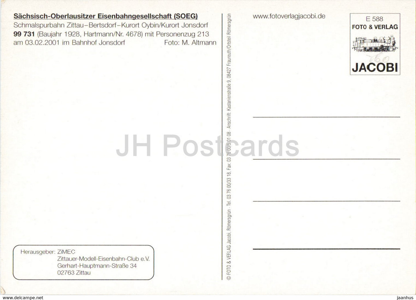 Sachsisch Oberlausitzer Eisenbahngesellschaft - Schmalspurbahn - train - railway - locomotive - Germany - unused