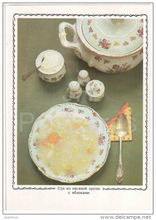 oatmeal soup with apples - Apple Dishes - Russian Cuisine - 1988 - Russia USSR - unused - JH Postcards