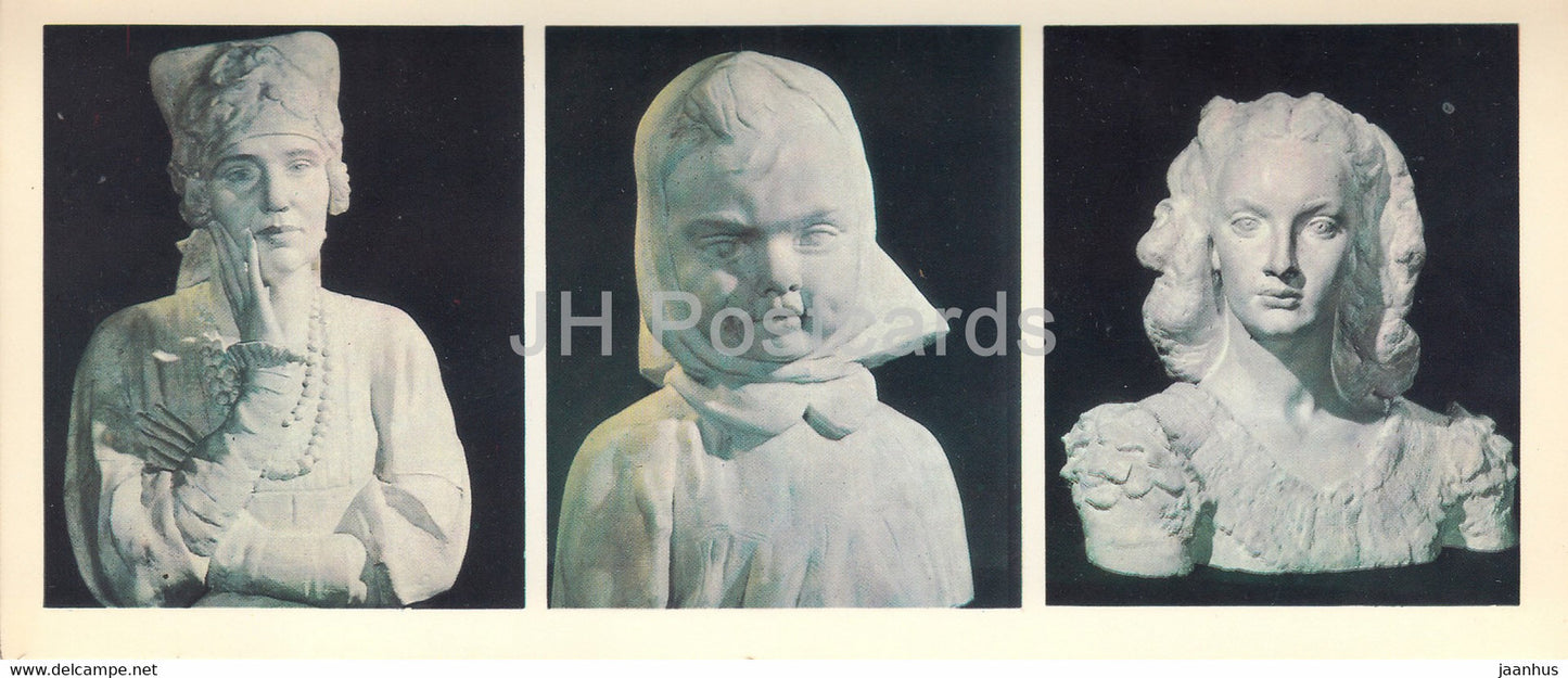 Russian sculptor S. Konenkov Museum - N. Plevitskaya - Ninochka - Marfinka - 1978 - Russia USSR - unused - JH Postcards