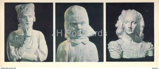 Russian sculptor S. Konenkov Museum - N. Plevitskaya - Ninochka - Marfinka - 1978 - Russia USSR - unused - JH Postcards