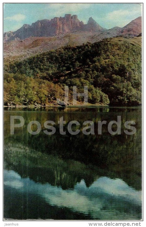 lake Marargel - Kirovabad - Ganja - 1974 - Azerbaijan USSR - unused - JH Postcards