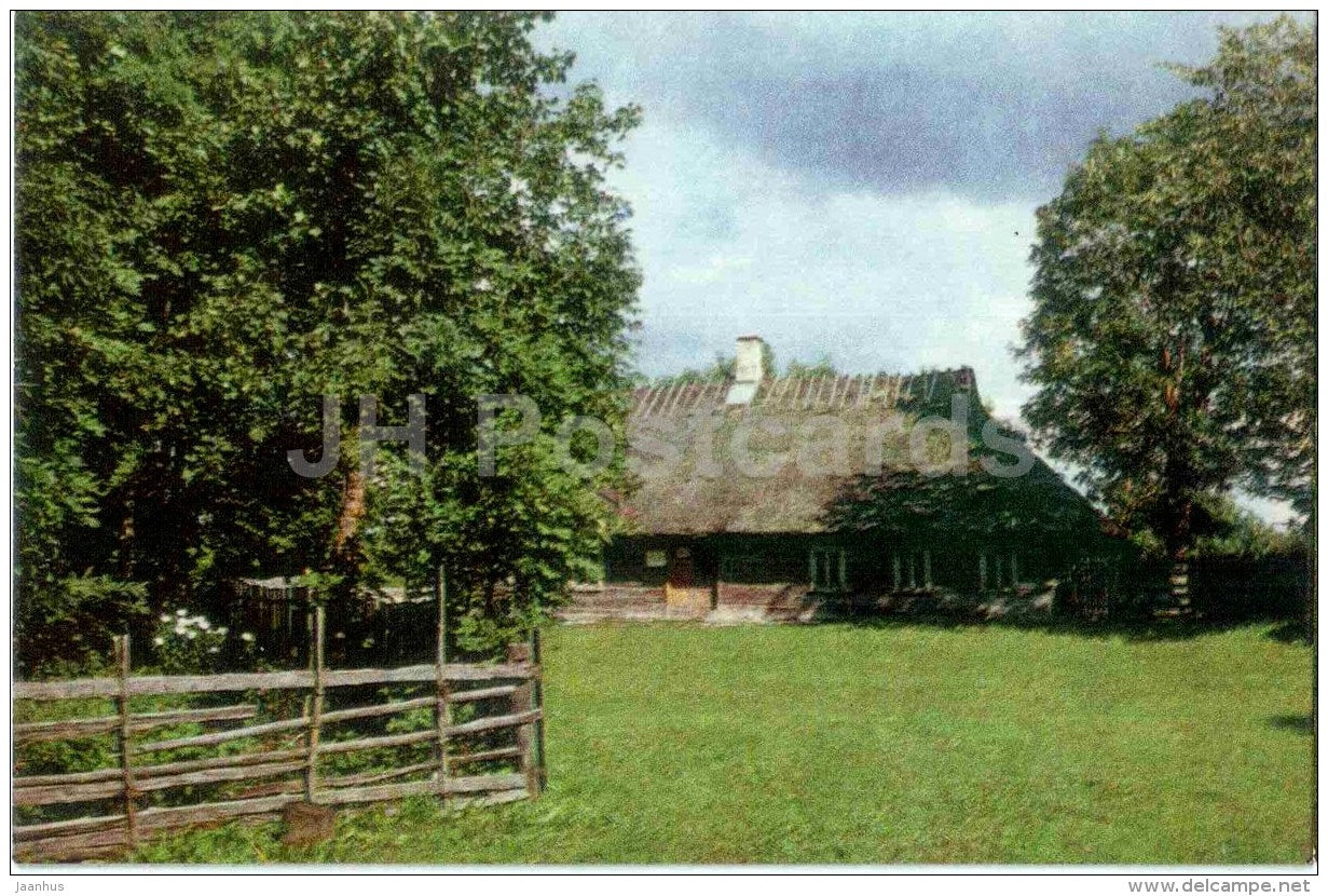 Mihkli Farm Museum - Saaremaa island - 1974 - Estonia USSR - unused - JH Postcards