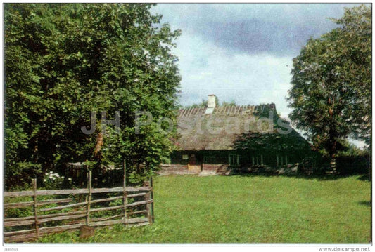Mihkli Farm Museum - Saaremaa island - 1974 - Estonia USSR - unused - JH Postcards
