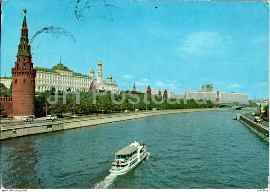 Moscow - Kremlin embankment - postla stationery - ship - 1975 - Russia USSR - used - JH Postcards