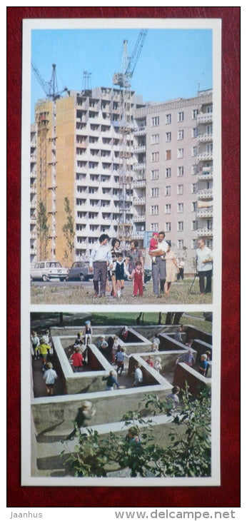city â€‹â€‹is built - playground - Dnepropetrovsk - Dnipropetrovsk - 1976 - Ukraine USSR - unused - JH Postcards
