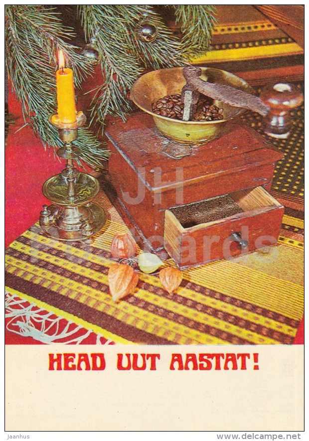 New Year Greeting card - 2 - candle - coffee grinder - 1983 - Estonia USSR - used - JH Postcards