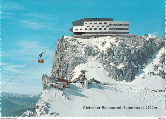 Gletscher restaurant Hunerkogel 2700 m - Dachstein Sudwandbahn - Bergstation - cable car - Austria - unused - JH Postcards