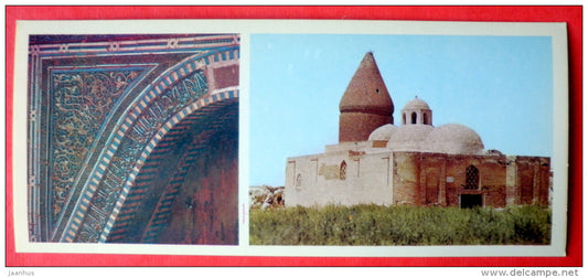 fragment facade cladding of Buyan-Quli Khan Mausoleum - Chashma-Ayub Mausoleum Bukhara - 1978 - USSR Uzbekistan - unused - JH Postcards