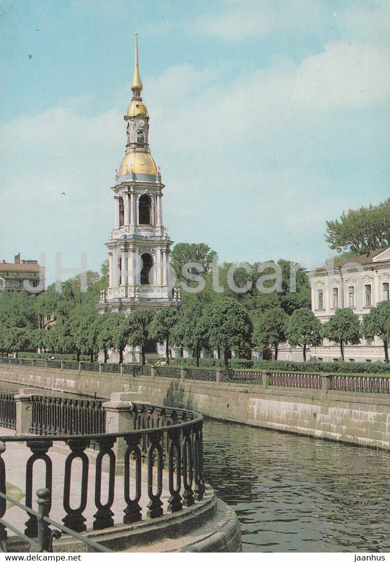 Leningrad - St Petersburg - Kryukov Canal - postal stationery - 1987 - Russia USSR - used - JH Postcards