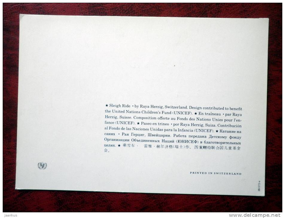 Sleig Ride - winter - snow - Switzerland - used - JH Postcards