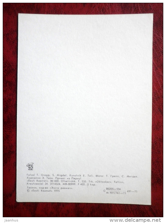 Greetings from Pärnu - Pärnu - 1975 - Estonia - USSR - unused - JH Postcards