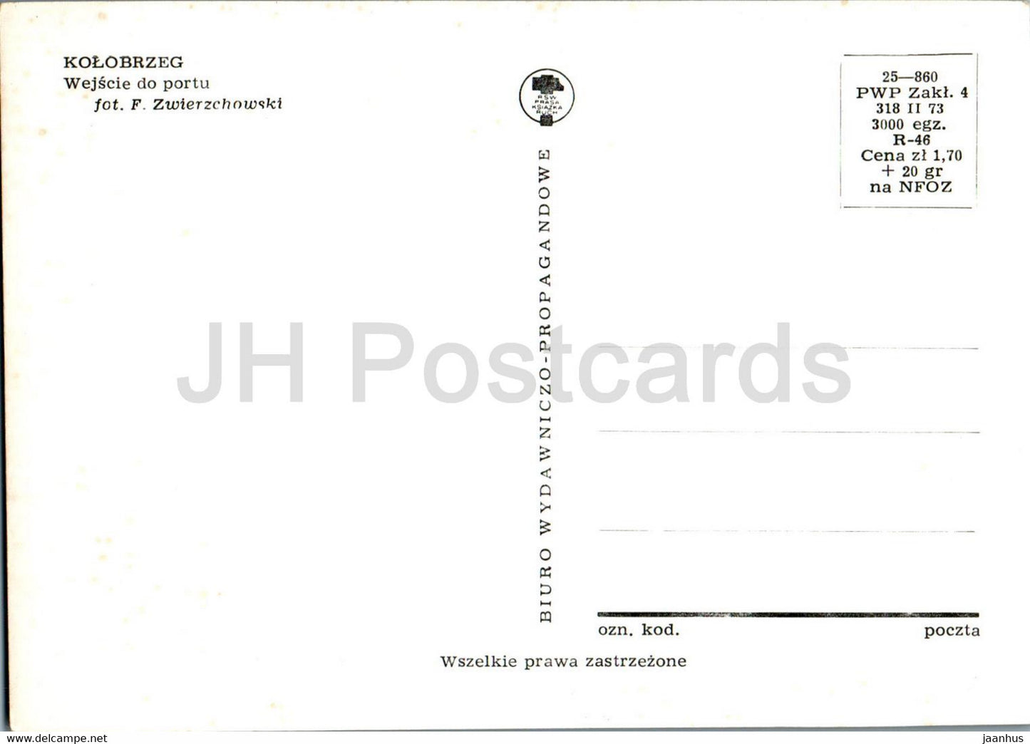 Kolobrzeg - Wejscie do portu - Hafeneinfahrt - Schiff - Polen - unbenutzt