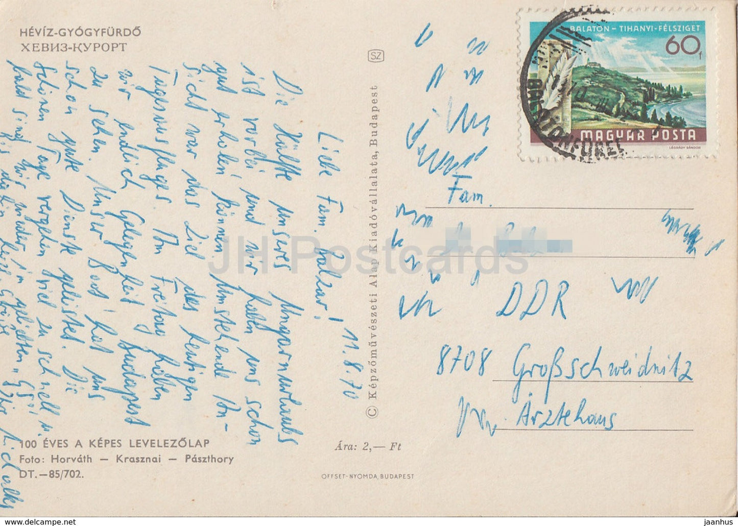 Heviz - Spa - bâtiment - 1970 - Hongrie - occasion