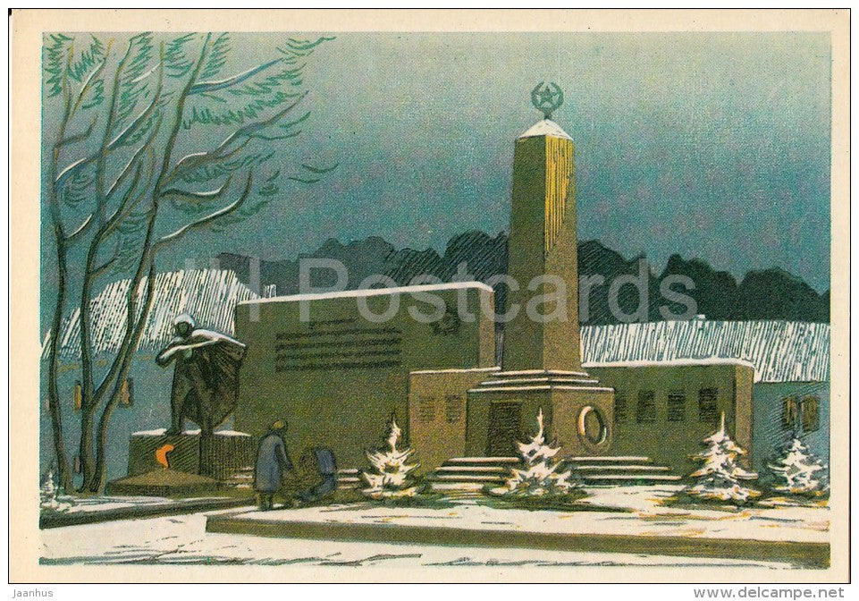illustration by A. Karimov - Monument to Soviet Soldiers killed in Liberation ov Borovsk - 1976 - Russia USSR - unused - JH Postcards
