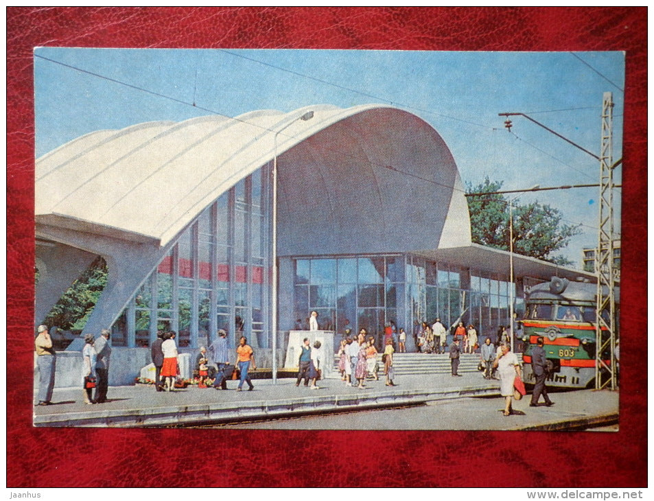 Railway Station in Dubulti - Jurmala - 1978 - Latvia USSR - unused - JH Postcards