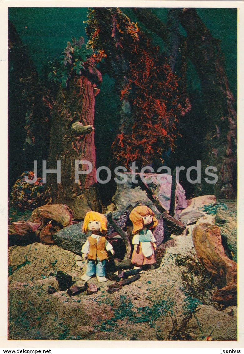 Hansel and Gretel by Brothers Grimm - in the forest - dolls - Fairy Tale - 1975 - Russia USSR - unused - JH Postcards