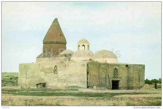 Maosoleum of Chashma-Ayub - Bukhara - Bokhara - 1975 - Uzbekistan USSR - unused - JH Postcards