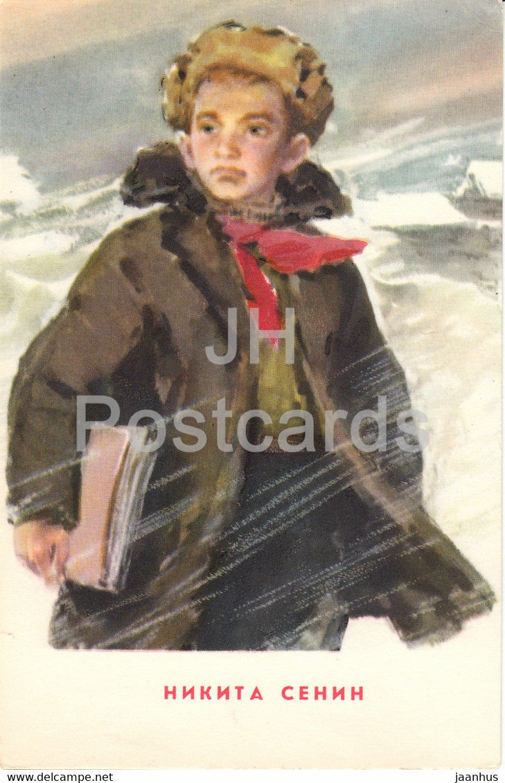Pioneers Heroes - Nikita Senin - pioneer - illustration - 1965 - Russia USSR - unused - JH Postcards