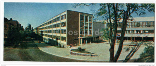 building - Kaunas - mini postcard - 1971 - Lithuania USSR - unused - JH Postcards