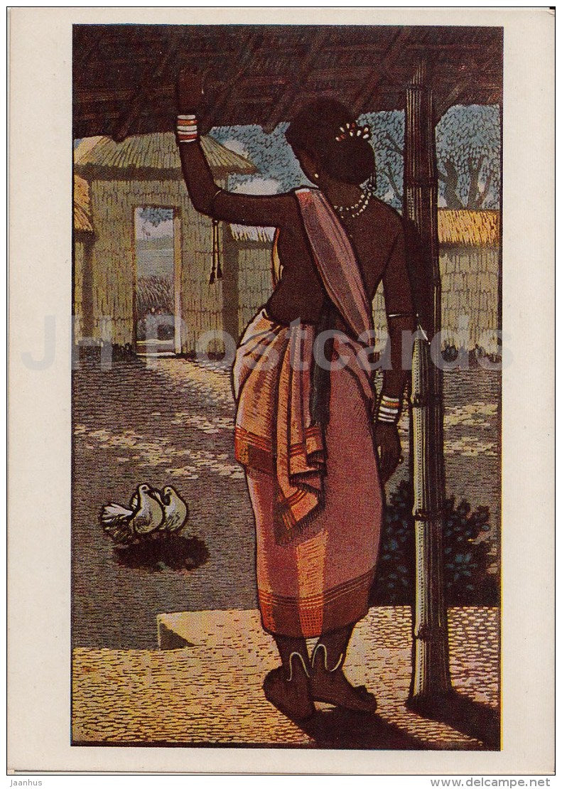 painting by Haren Das - Pair of pigeons - woman - Indian art - 1955 - Russia USSR - unused - JH Postcards