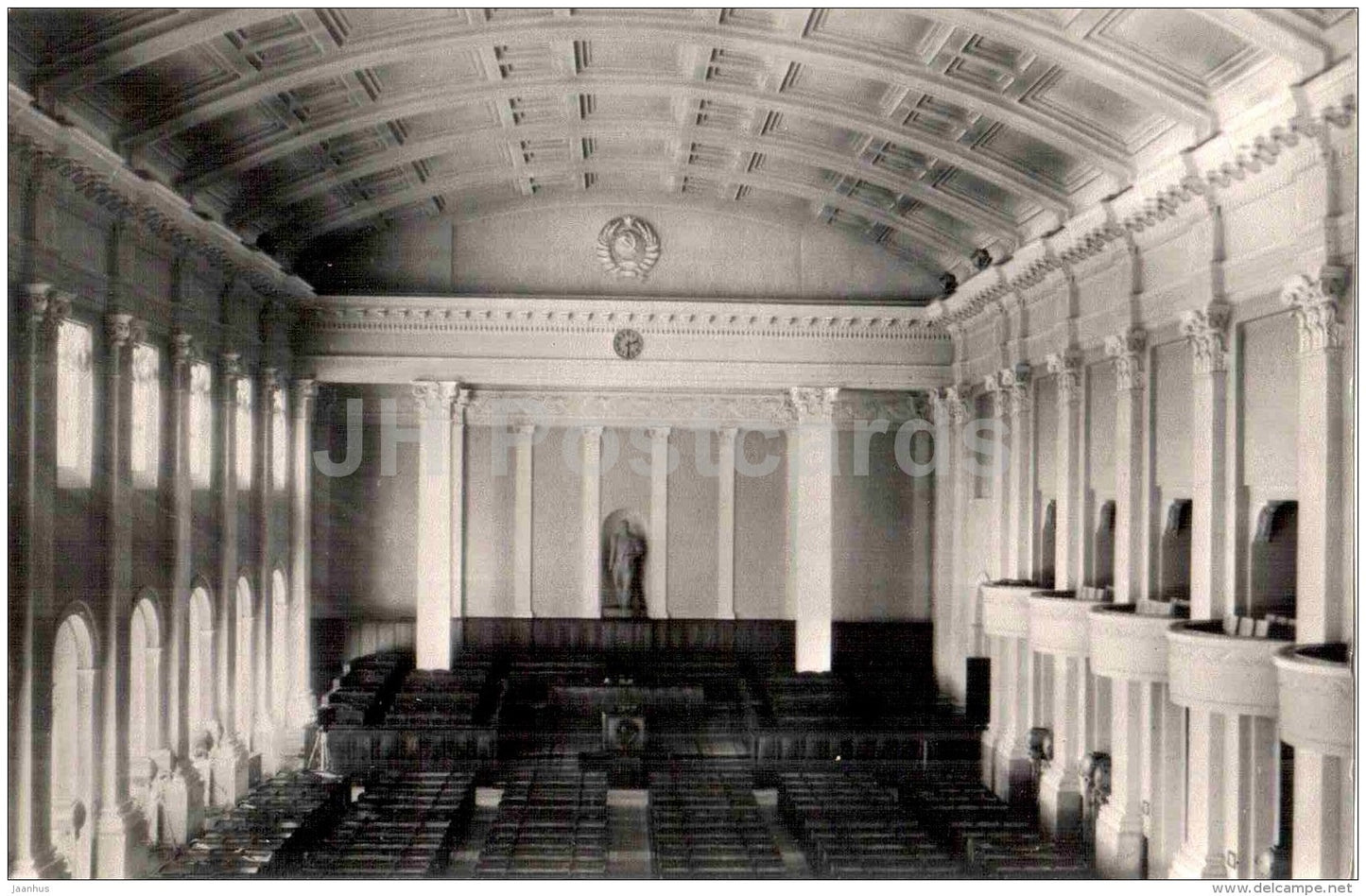 Facilities of the USSR and RSFSR Supreme Council - Grand Kremlin Palace - Moscow Kremlin - 1956 - Russia USSR - unused - JH Postcards