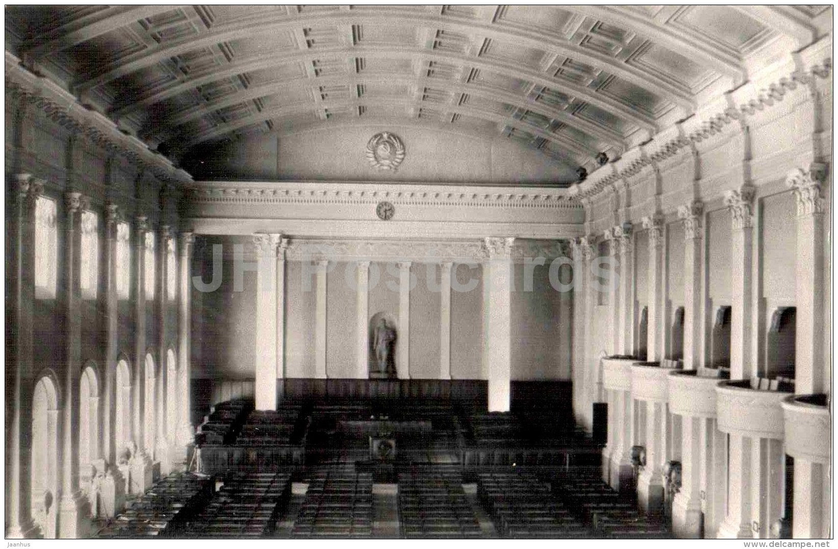 Facilities of the USSR and RSFSR Supreme Council - Grand Kremlin Palace - Moscow Kremlin - 1956 - Russia USSR - unused - JH Postcards