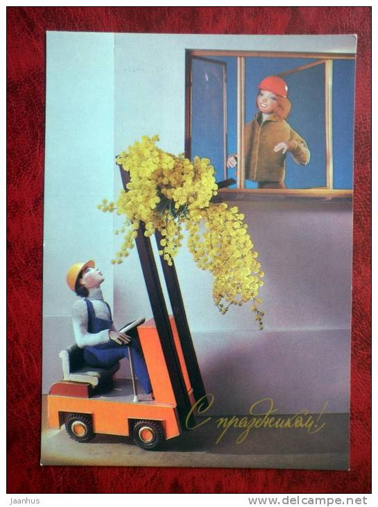 greeting card - construction workers - 1988 - Russia - USSR - unused - JH Postcards