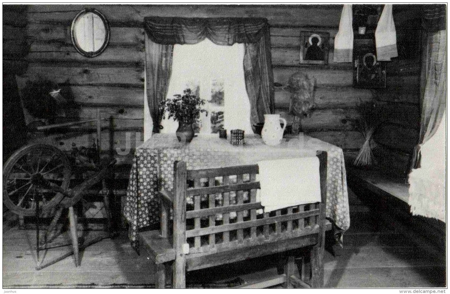 in the Nanny´s House - spinning wheel - museum-reserve of A.S. Pushkin - Mikhailovskoye - 1987 - Russia USSR - unu - JH Postcards