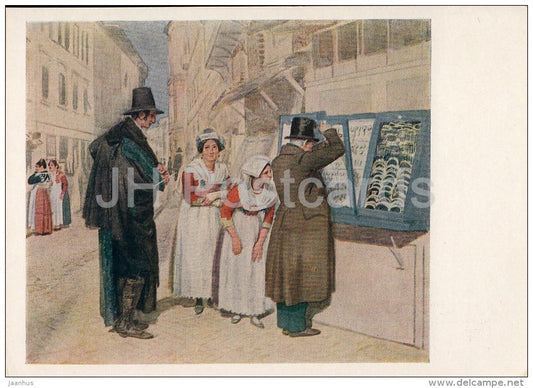 painting by A. Ivanov - Groom choosing Earrings for the Bride , 1838 - Russian art - 1956 - Russia USSR - unused - JH Postcards