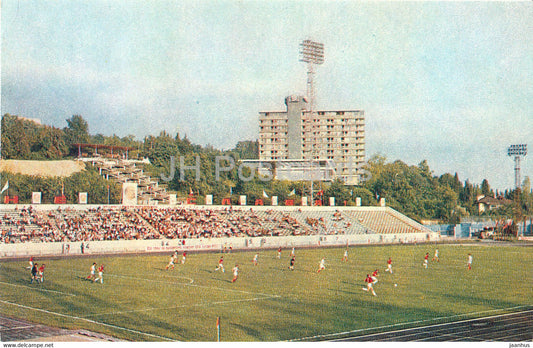 Sochi - stadium - football- 1972 - Russia USSR - unused - JH Postcards