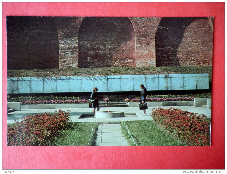 Eternal Fire - Novgorod - 1971 - USSR Russia - unused - JH Postcards