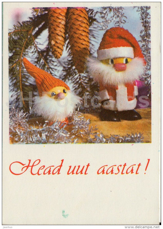 mini New Year greeting card - dwarfs - gnomes - 1987 - Estonia USSR - unused - JH Postcards