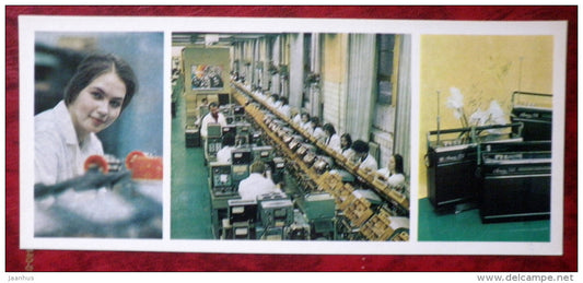 electronics factory Radiotehnika - radio - Riga - 1980 - Latvia USSR - unused - JH Postcards