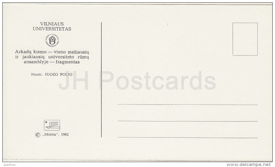 17 - Vilnius University - 1982 - Lithuania USSR - unused - JH Postcards