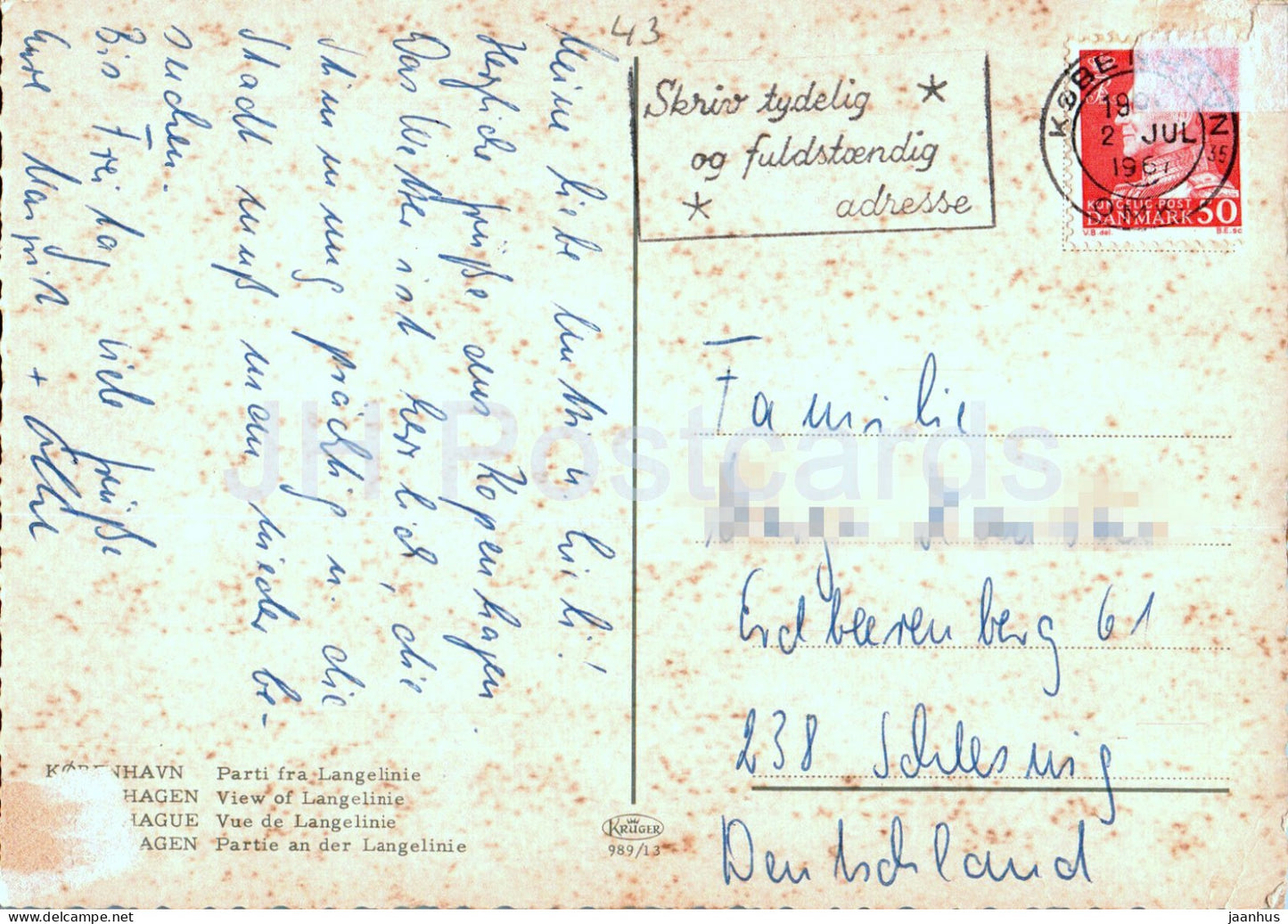 Copenhagen - Kobenhavn - Den Lille Havfrue - Little Mermaid - Parti fra Langelinie - ship - boat - 1967 - Denmark - used