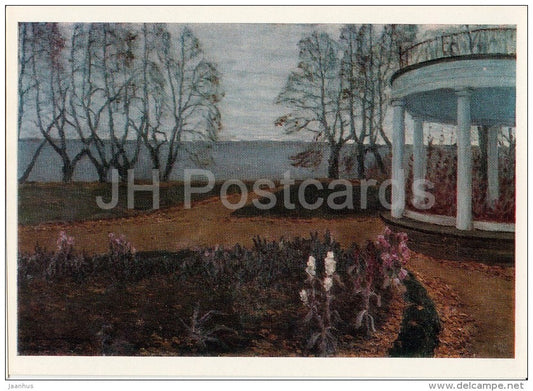 painting by V. Byalynitsky-Birulya - Autumn . Pavilion , 1903 - Russian art - Russia USSR - 1976 - unused - JH Postcards