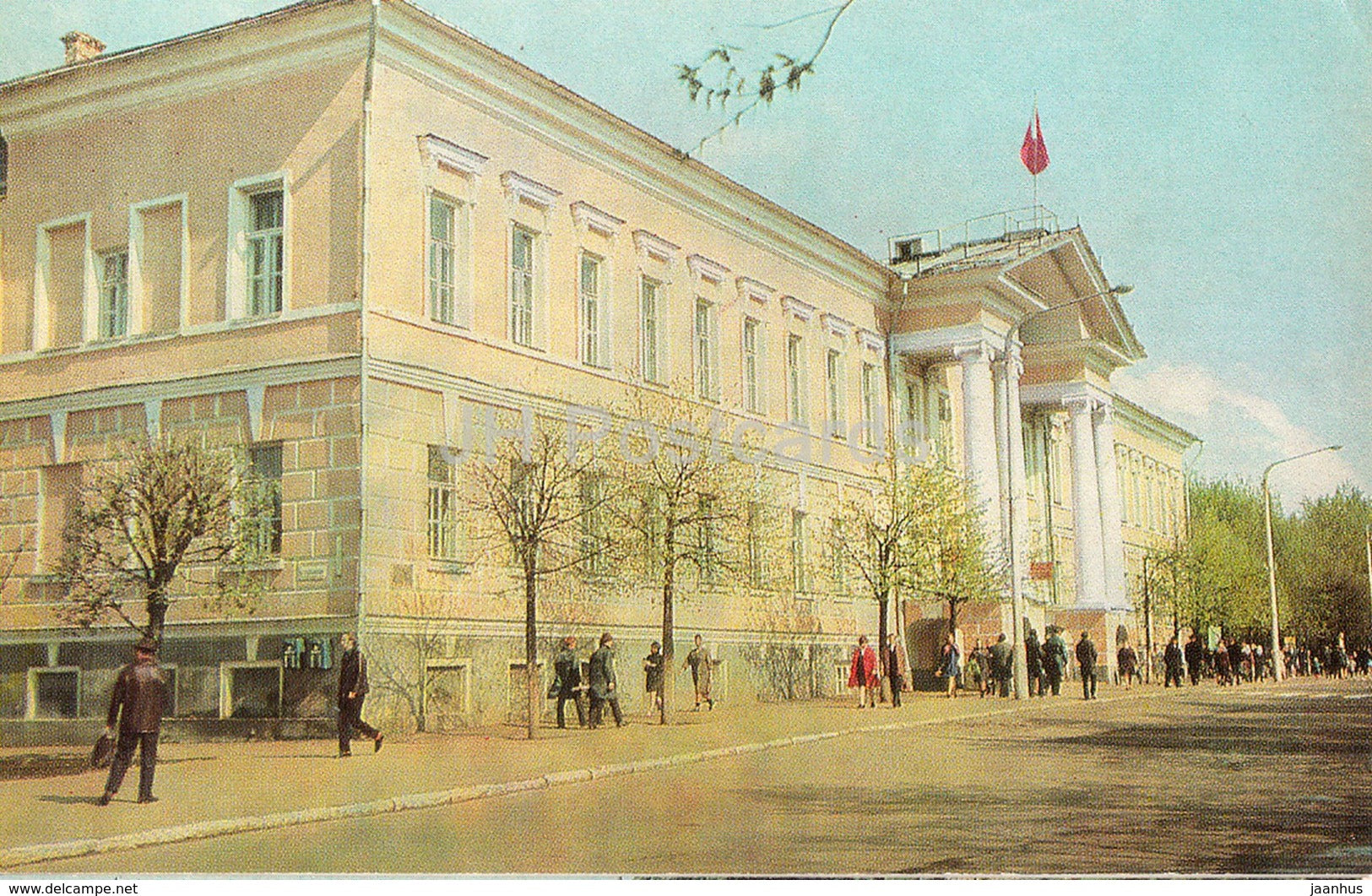 Kostroma - City executive committee building - 1977 - Russia USSR - unused - JH Postcards