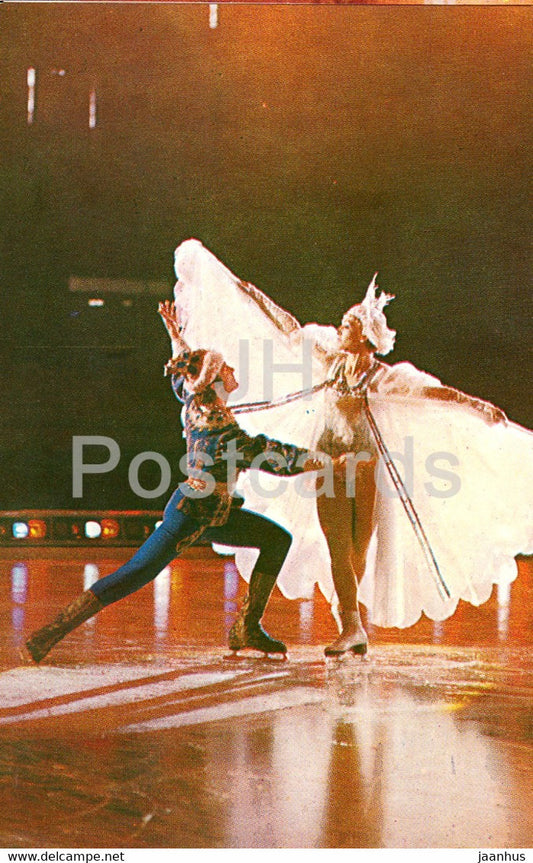 Moscow Ballet on Ice - swan princess - figure skating - 1971 - Russia USSR - unused - JH Postcards