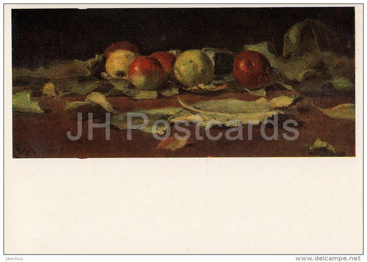 painting by V. Serov - Apples and Leafs , 1879 - Russian art - Russia USSR - 1982 - unused - JH Postcards