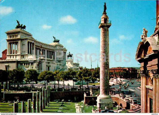 Roma - Rome - Altare della Patria - Altar of the Nation - 233 - Italy - unused - JH Postcards