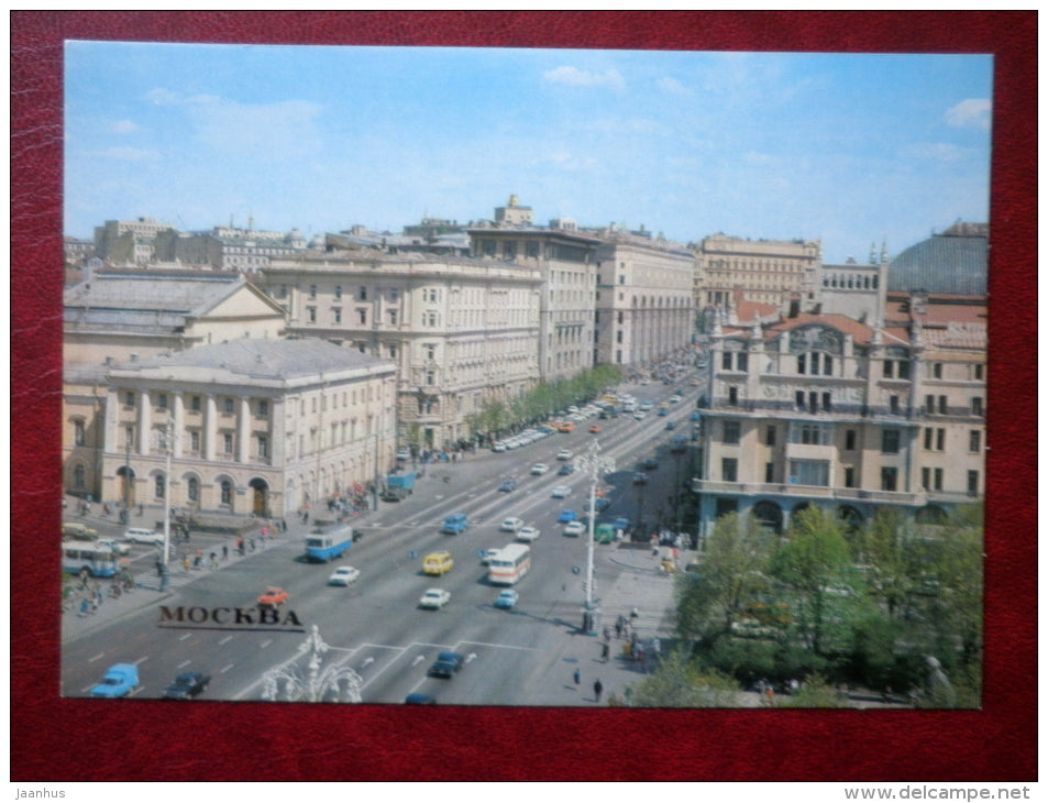 Marx Prospekt - Moscow - 1983 - Russia USSR - unused - JH Postcards
