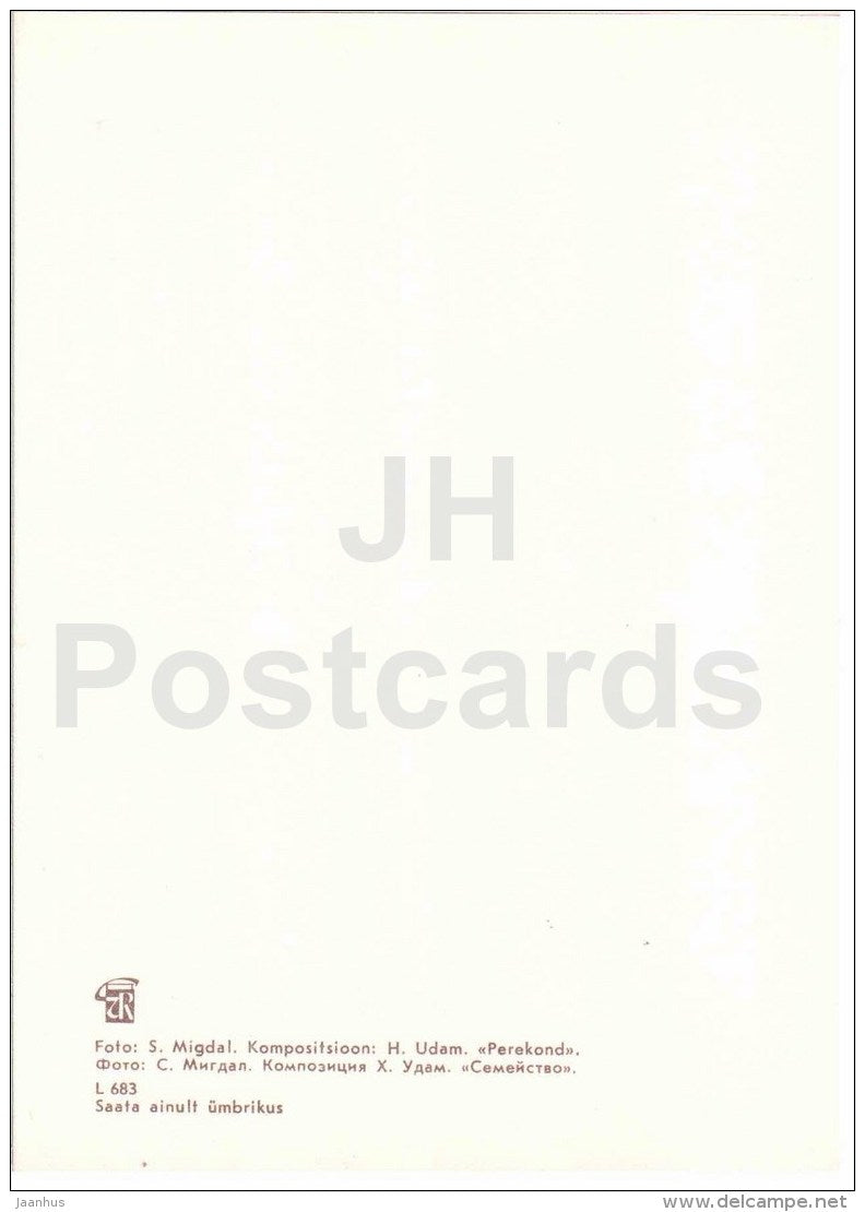 composition Family - plants - decorations - ikebana - 1979 - Estonia USSR - unused - JH Postcards