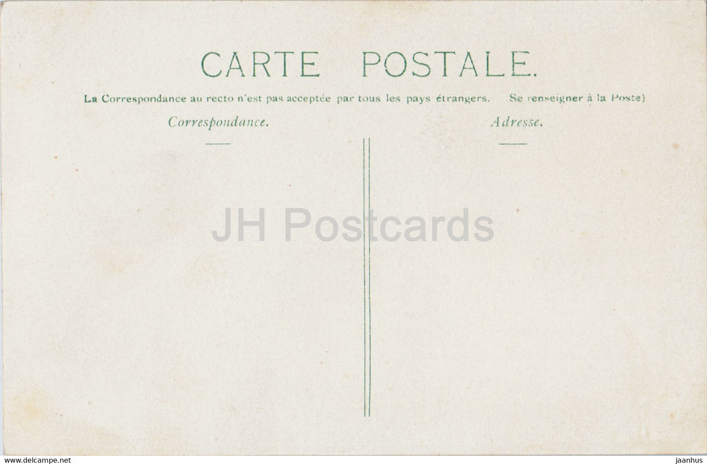 sailors - sports ? - old postcard - France - unused