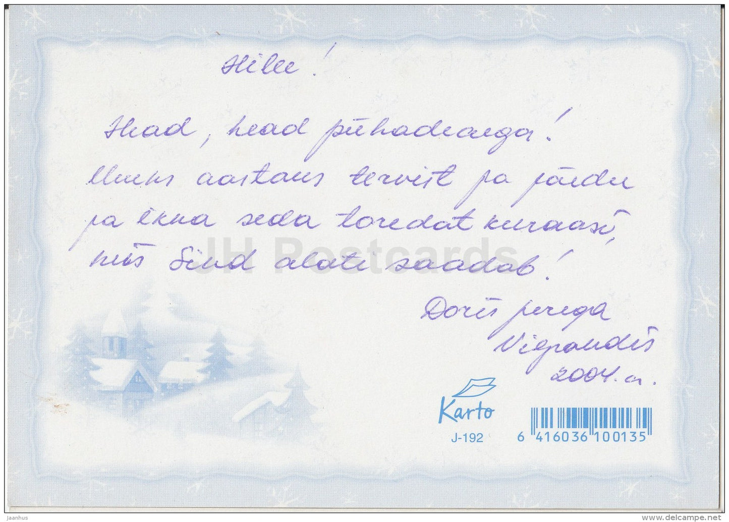 Christmas Greeting Card - church - horse sledge - illustration - Estonia - used in 2004 - JH Postcards