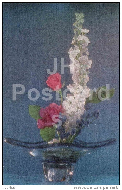 Sail of Hope - rose - gillyflower - muscari - bouquet - ikebana - flowers - 1985 - Russia USSR - unused - JH Postcards